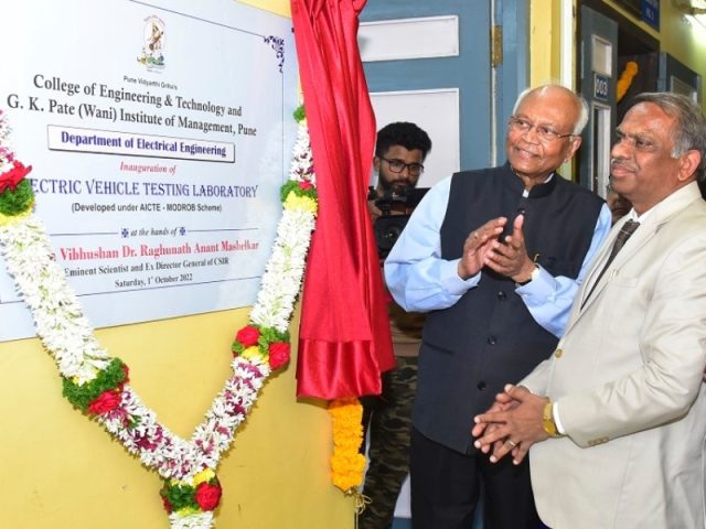 Pvg Pune PVG's College of Engineering, Technology and Management, Pune – Pune ...